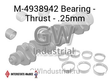 Bearing - Thrust - .25mm — M-4938942