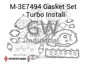 Gasket Set - Turbo Install — M-3E7494