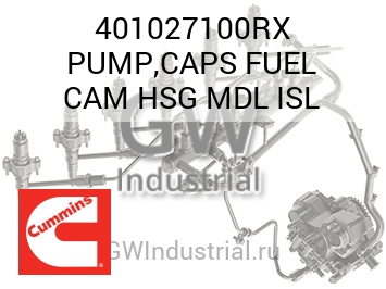 PUMP,CAPS FUEL CAM HSG MDL ISL — 401027100RX