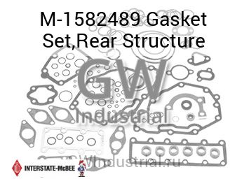 Gasket Set,Rear Structure — M-1582489