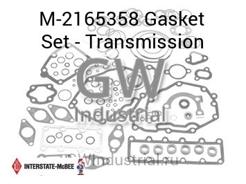 Gasket Set - Transmission — M-2165358