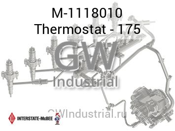 Thermostat - 175 — M-1118010