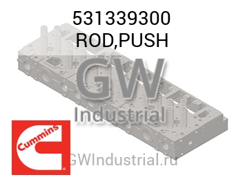 ШТАНГА ТОЛКАТЕЛЯ