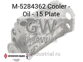 Cooler - Oil - 15 Plate — M-5284362