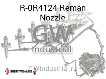 Reman Nozzle — R-0R4124