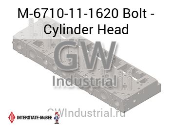 Bolt - Cylinder Head — M-6710-11-1620