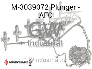 Plunger - AFC — M-3039072