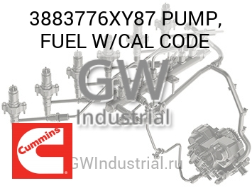 PUMP, FUEL W/CAL CODE — 3883776XY87