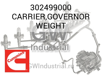 CARRIER,GOVERNOR WEIGHT — 302499000