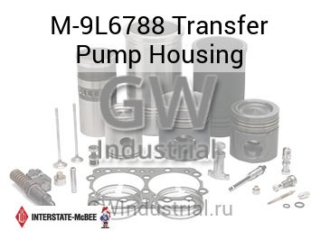 Transfer Pump Housing — M-9L6788