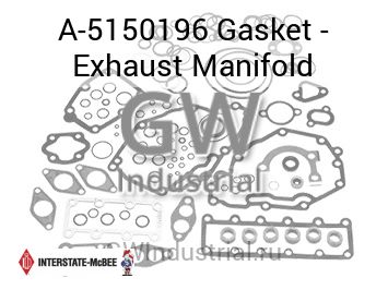 Gasket - Exhaust Manifold — A-5150196