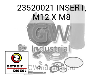 INSERT, M12 X M8 — 23520021