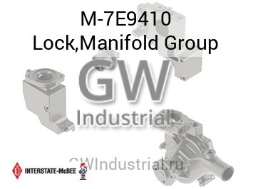 Lock,Manifold Group — M-7E9410