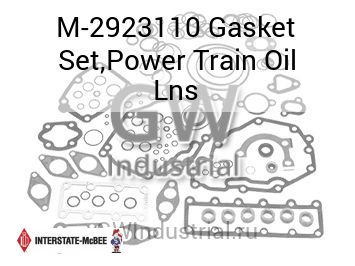 Gasket Set,Power Train Oil Lns — M-2923110