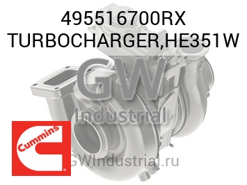 TURBOCHARGER,HE351W — 495516700RX