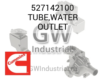 TUBE,WATER OUTLET — 527142100