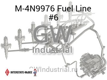 Fuel Line #6 — M-4N9976