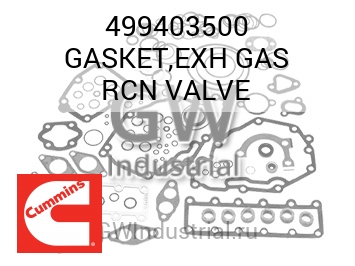 GASKET,EXH GAS RCN VALVE — 499403500