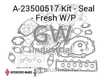 Kit - Seal - Fresh W/P — A-23500517
