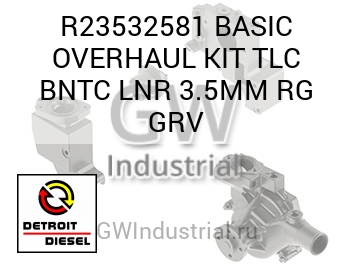 BASIC OVERHAUL KIT TLC BNTC LNR 3.5MM RG GRV — R23532581