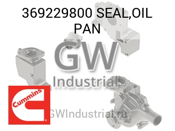SEAL,OIL PAN — 369229800