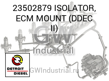 ISOLATOR, ECM MOUNT (DDEC II) — 23502879