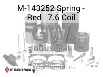 Spring - Red - 7.6 Coil — M-143252