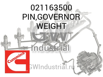 PIN,GOVERNOR WEIGHT — 021163500