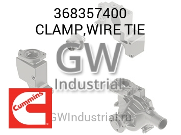 CLAMP,WIRE TIE — 368357400