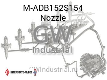 Nozzle — M-ADB152S154