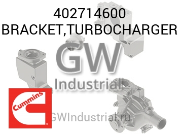 BRACKET,TURBOCHARGER — 402714600