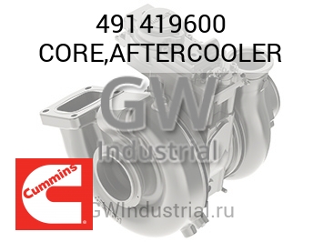 CORE,AFTERCOOLER — 491419600