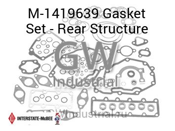 Gasket Set - Rear Structure — M-1419639