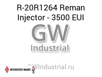 ФОРСУНКА ВОССТАНОВЛЕННАЯ HEUI CAT 3500 MC BEE