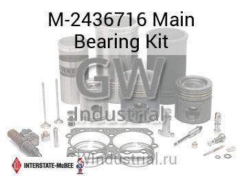 Main Bearing Kit — M-2436716