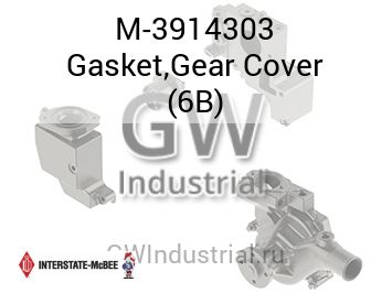 Gasket,Gear Cover (6B) — M-3914303