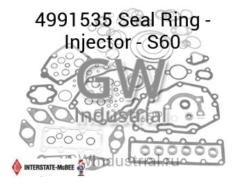 Seal Ring - Injector - S60 — 4991535