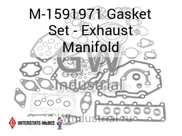 Gasket Set - Exhaust Manifold — M-1591971