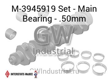 Set - Main Bearing - .50mm — M-3945919