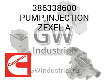 PUMP,INJECTION ZEXEL A — 386338600