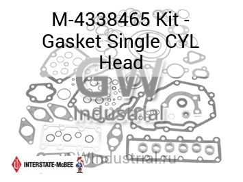 Kit - Gasket Single CYL Head — M-4338465