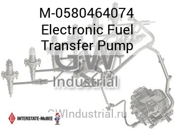 Electronic Fuel Transfer Pump — M-0580464074