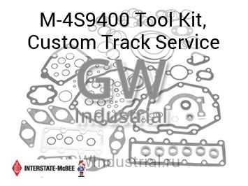 Tool Kit, Custom Track Service — M-4S9400