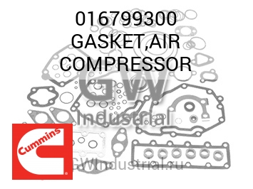 GASKET,AIR COMPRESSOR — 016799300