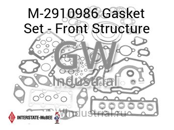 Gasket Set - Front Structure — M-2910986