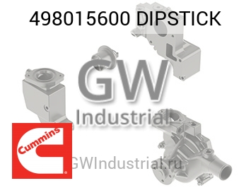 DIPSTICK — 498015600