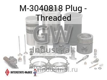 Plug - Threaded — M-3040818