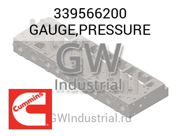 GAUGE,PRESSURE — 339566200