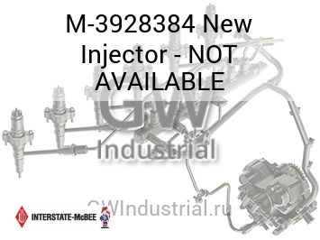 New Injector - NOT AVAILABLE — M-3928384