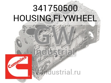 HOUSING,FLYWHEEL — 341750500